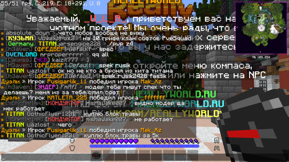 2023-10-14_19.55.50.png