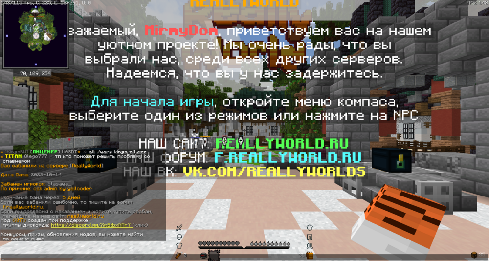 2023-10-14_23.01.05.png
