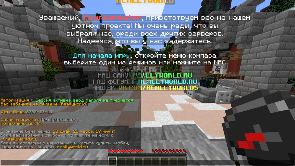 2023-10-15_12_04_22.thumb.png.19f4544c360ae74254f14cc6f9667971.png