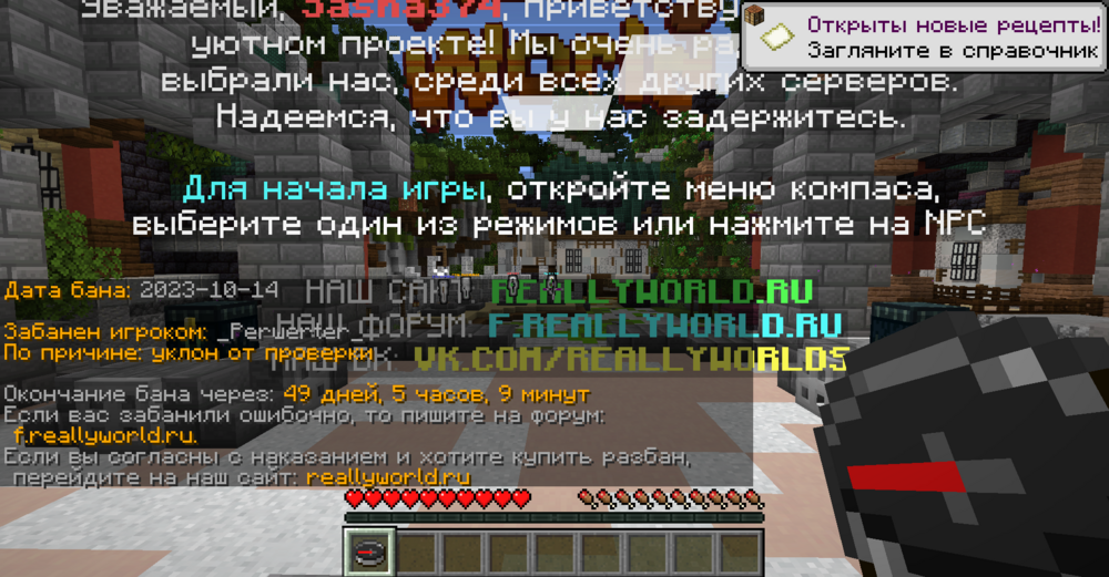 2023-10-15_14.50.48.png