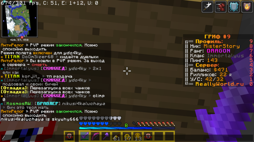 2023-10-15_16_39_23.thumb.png.7de6ed3cd3ef16918ca893ab9ddbb02c.png