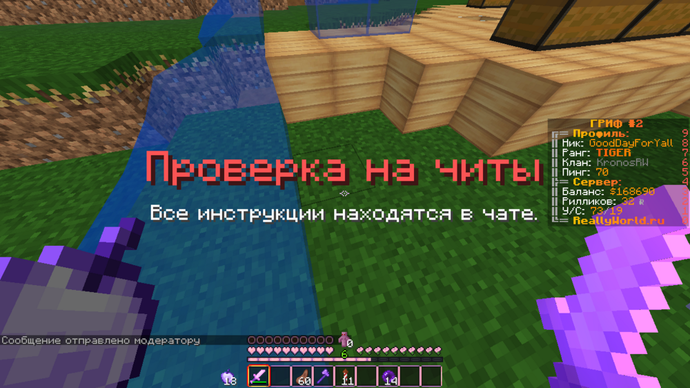 2023-10-20_14.33.44.png