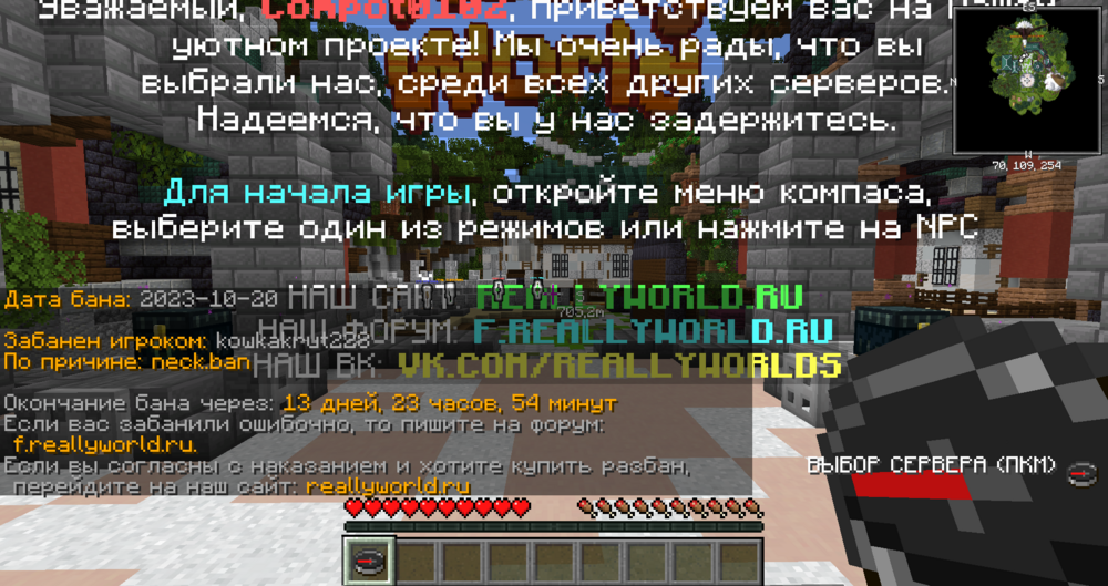 2023-10-20_17.28.34.png