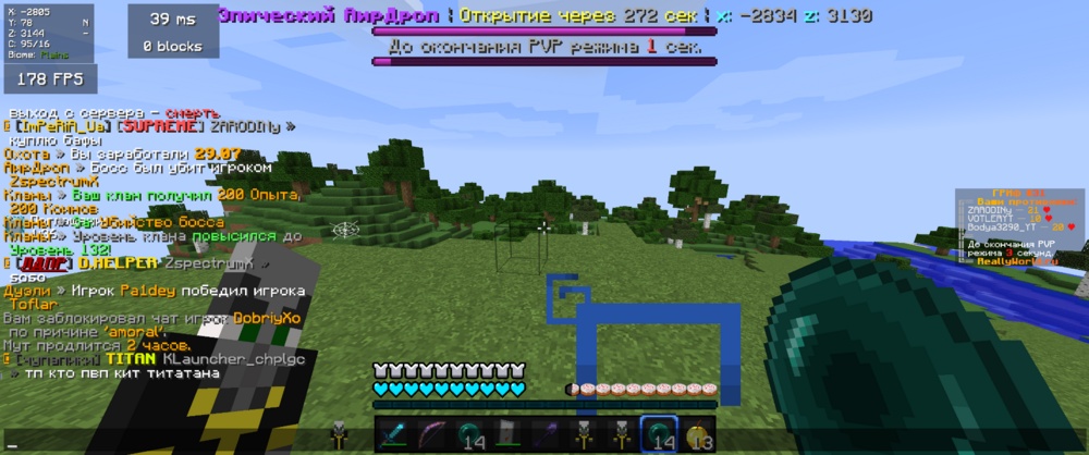 2023-10-20_21_07_18.thumb.png.68ff11d79779d122d3c8dffaa7a4b6d0.png