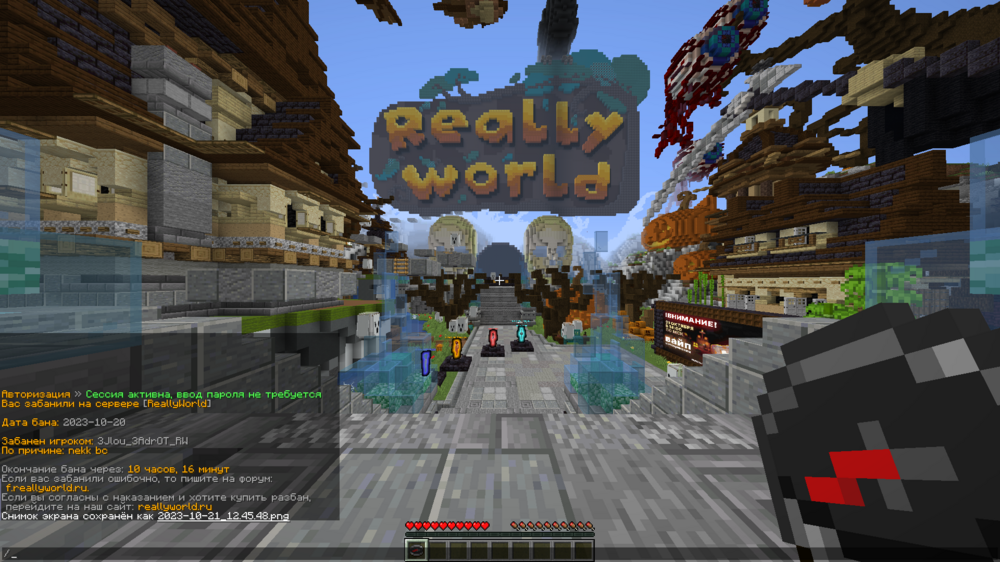 2023-10-21_12_55_42.thumb.png.119c48c90fb88ede9f346b78dcd08d6e.png