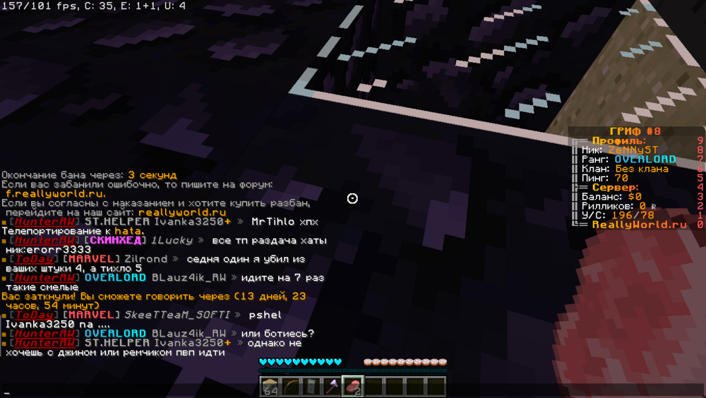 2023-10-21_13_21_21.thumb.png.d16e432e54b3b8ad22421abb3e370fc3.png