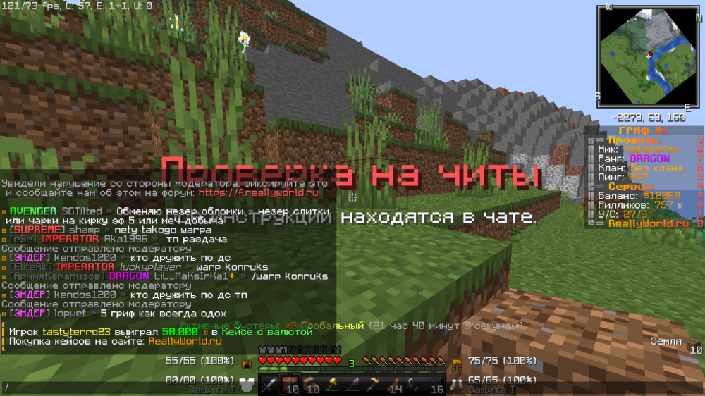 2023-10-21_16.27.37.png