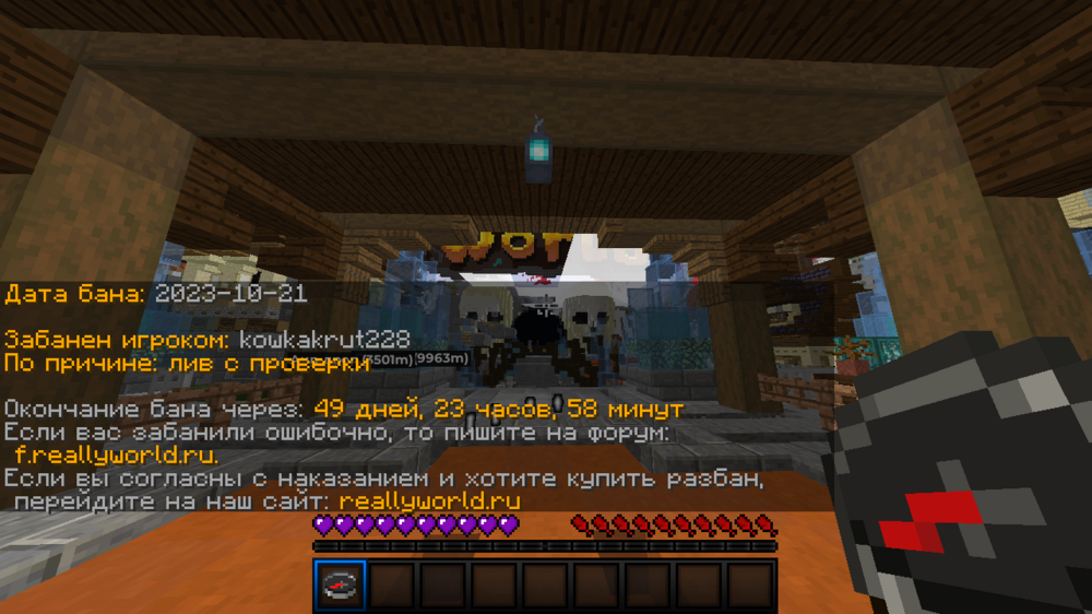 2023-10-21_20_06_52.thumb.png.53c9c9729a7f72e63b833fd870abdf4d.png