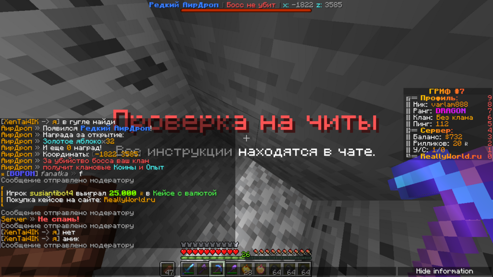 2023-10-21_20_59_32.thumb.png.40e804c851f4ce66dee9a8ff78ecf82c.png