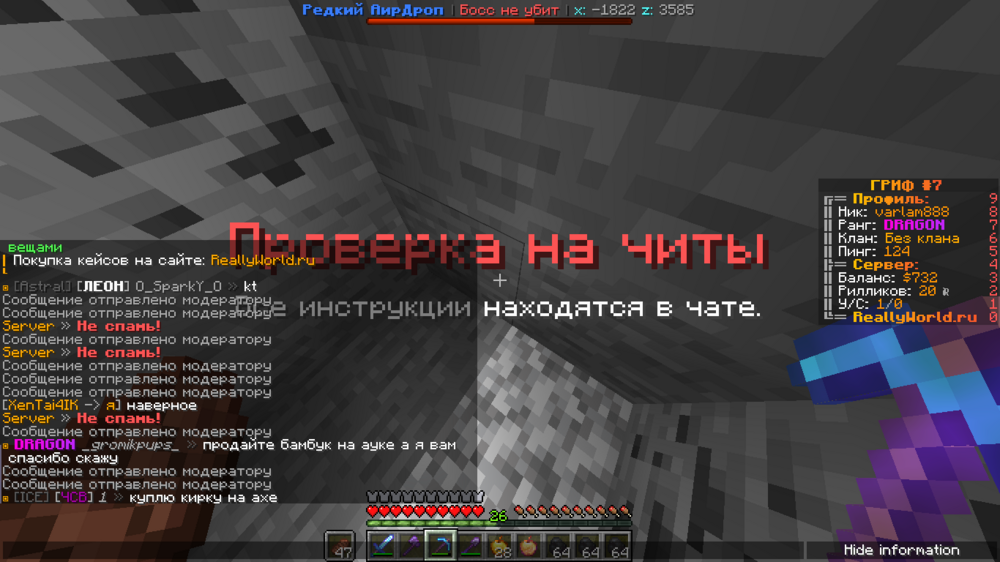 2023-10-21_21_01_25.thumb.png.97b3cf5c5efeefb6be5535d43be5aaac.png