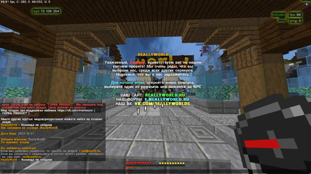 2023-10-21_22_53_58.thumb.png.f1e7dfabd12c3d02574ca2bd8188015a.png