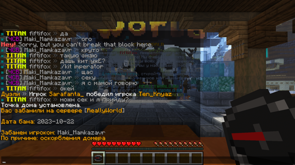2023-10-22_00_10_31.thumb.png.6d580d696cd86ede5f0b5dda3065c97e.png