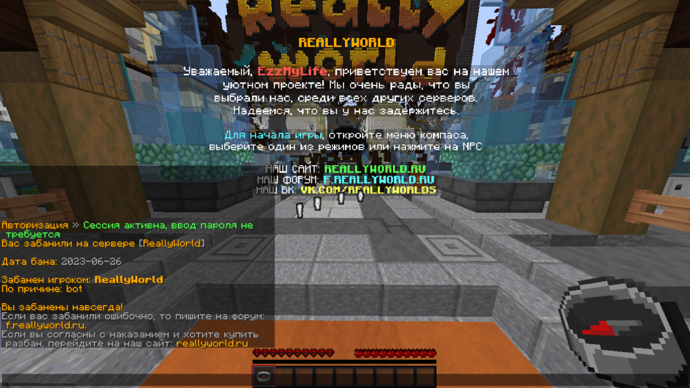 2023-10-22_10_29_29.thumb.png.ef67b56eb0371b054da919a12fb1dba5.png