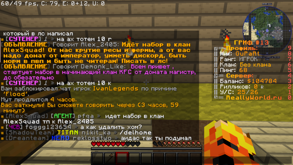 2023-10-22_11.33.37.png