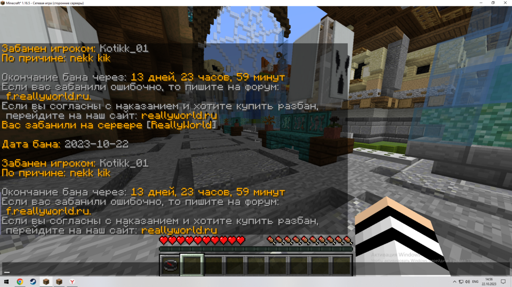 2023-10-22_14-56-21.thumb.png.0b8a7bb816fc9555db860cf9428acca5.png