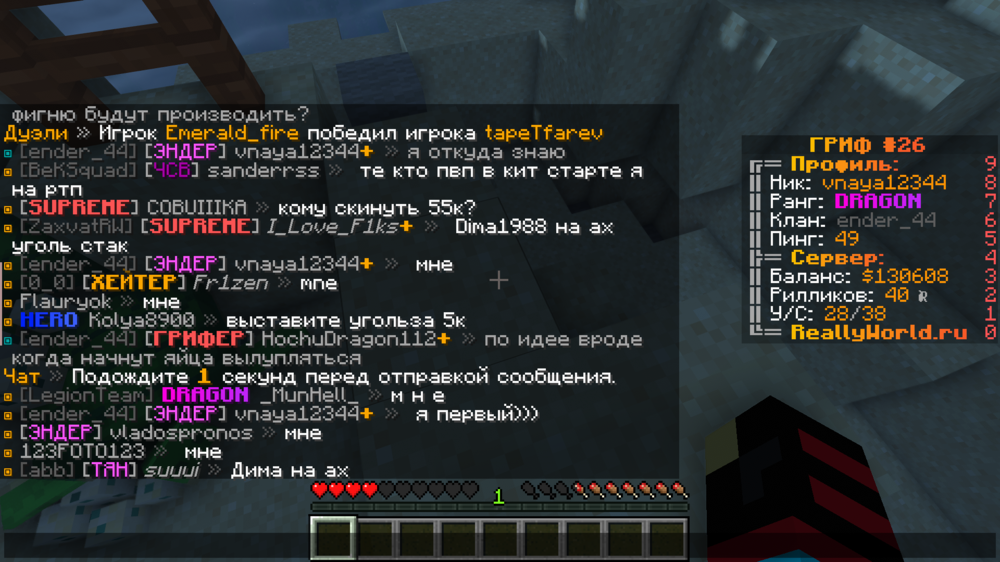 2023-10-22_14_32_09.thumb.png.035c43d6c9a63581f6cbf49d99dd15fc.png