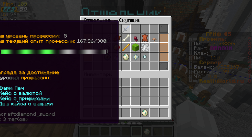 2023-10-23_15.48.04.png