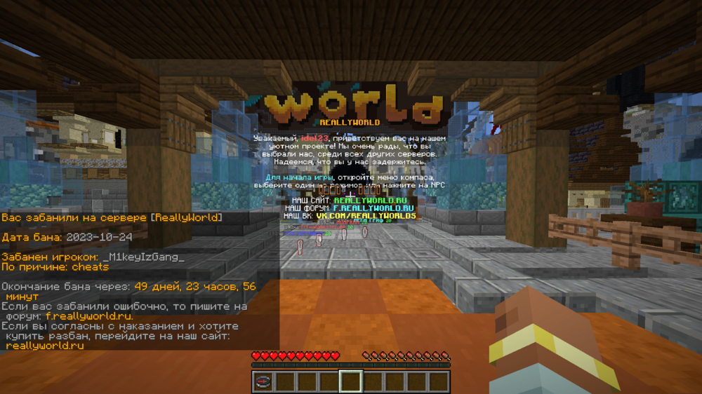 2023-10-24_12_36_26.thumb.png.d2443474c493927d19eebc05d866a752.png