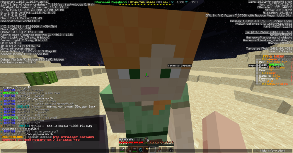 2023-10-24_17_03_40.thumb.png.0f4cda2d0e3d8f3f4b4dbe0d0502ea68.png