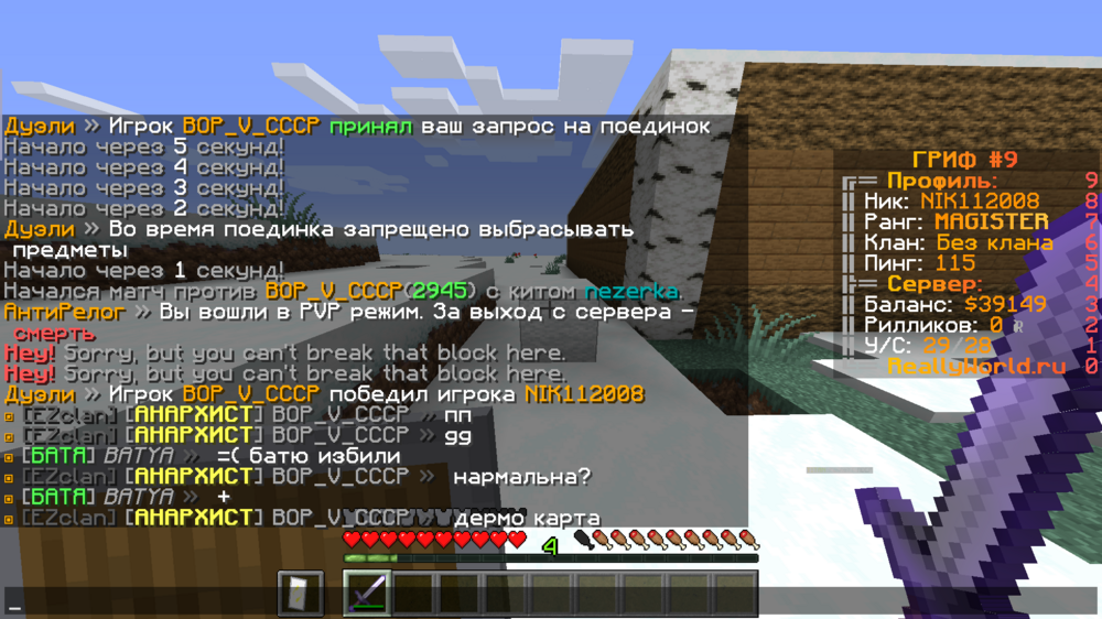 2023-10-25_18.07.14.png