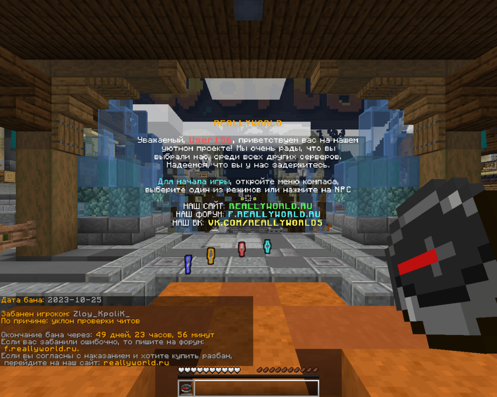 2023-10-25_21_45_53.thumb.png.94689ae6c5a34cf9c7a57261056822c6.png