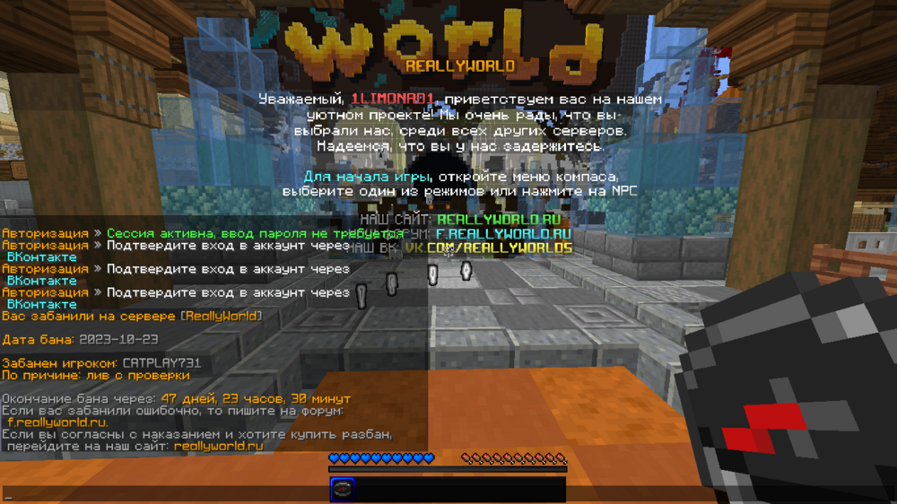 2023-10-25_22_20_51.thumb.png.0c7ba20bc017f122ff42ae5c976ab806.png