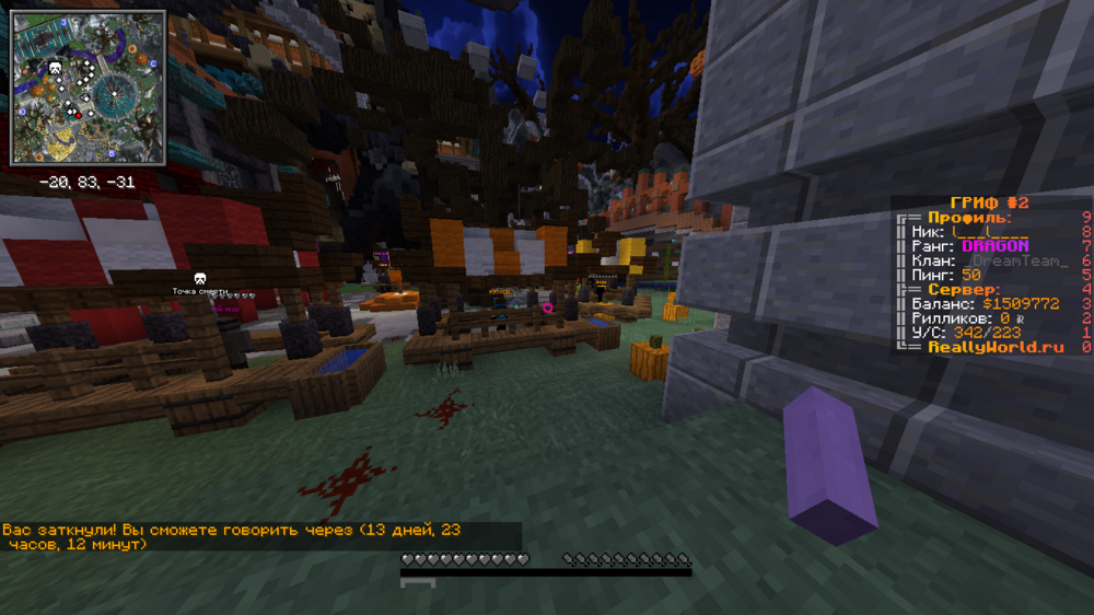 2023-10-26_12-56-11.thumb.png.e570b36b73ccd48ad50f5d22df10b0a0.png
