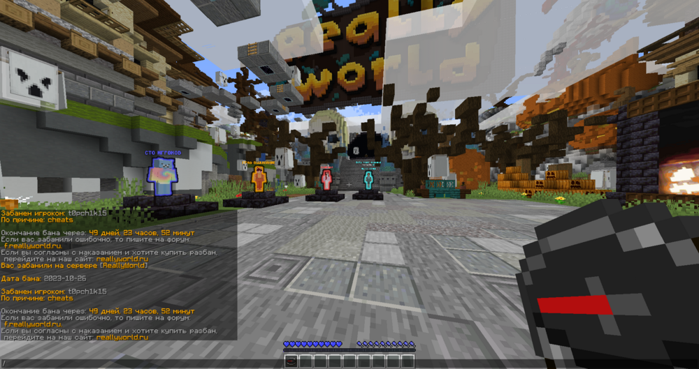 2023-10-26_19_52_38.thumb.png.7c8db2caa9d3a037d9fe0dd03117836d.png
