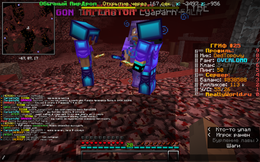2023-10-27_17.08.47myt.png
