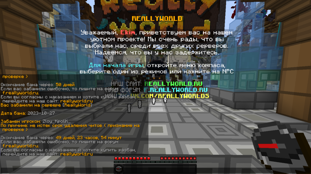 2023-10-27_23_53_21.thumb.png.cd1b6cee4e99d324bdd72fcde3f7fa20.png