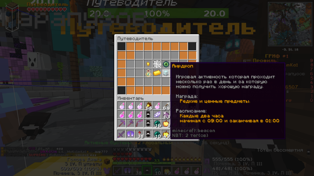 2023-10-28_00_57_53.thumb.png.730f920c08ff9ba4ce5e8dacfb1cdb58.png