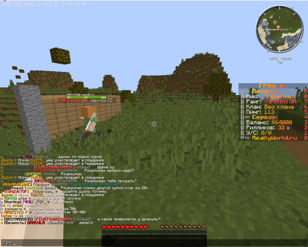 2023-10-28_19-25-35.thumb.png.bf9b5f0f4477b27eb76007d1e287af9b.png