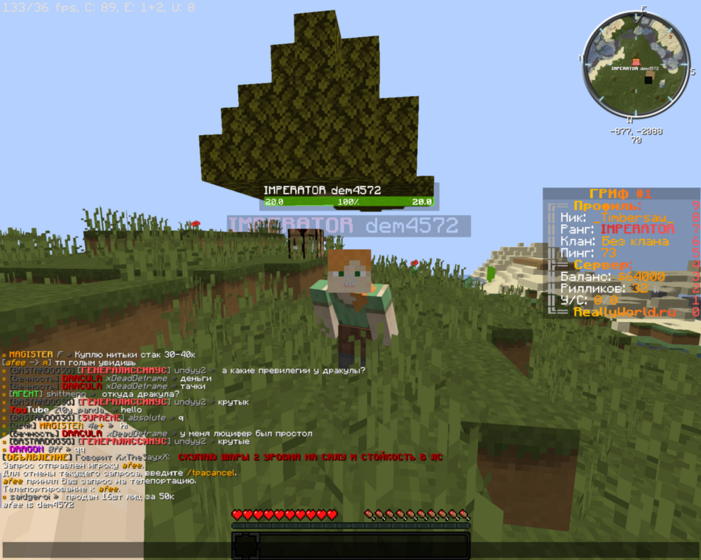 2023-10-28_19-25-59.thumb.png.1b50f3216e90bae4669657d68655a4be.png