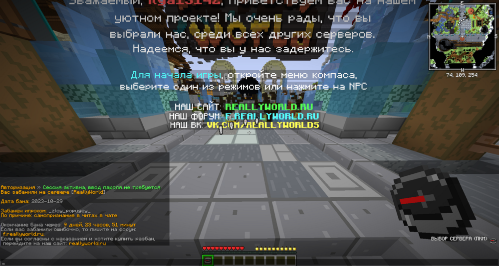 2023-10-29_13.49.40.png