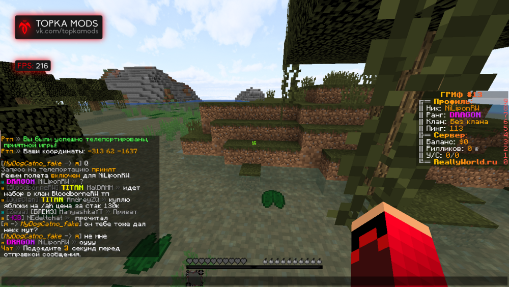 2023-10-29_19_59_17.thumb.png.d1815233fc3310a7d950331dae4aaa8c.png