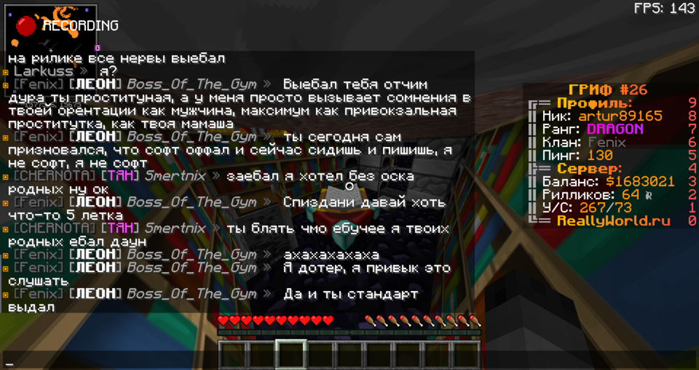2023-10-30_01.21.48.png