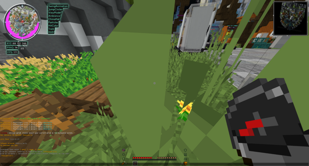 2023-10-30_11_43_57.thumb.png.6a2c07e936148ae03c1773fe94bef593.png