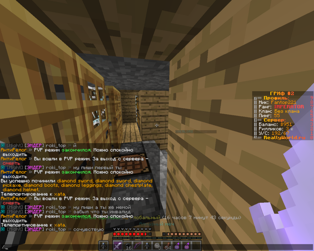 2023-10-31_01_23_43.thumb.png.4bf261a6bb1ac256976784b71f02eb2f.png