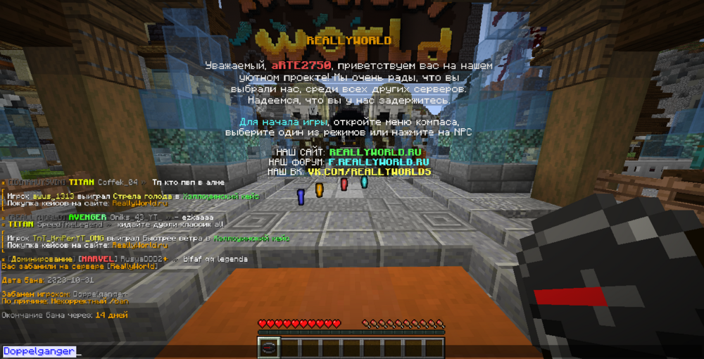 2023-10-31_17_25_29.thumb.png.de6e8c25e9af89f982a6e5862fd49289.png