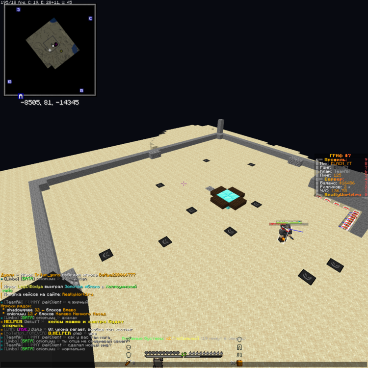 2023-10-31_22.20.14.png