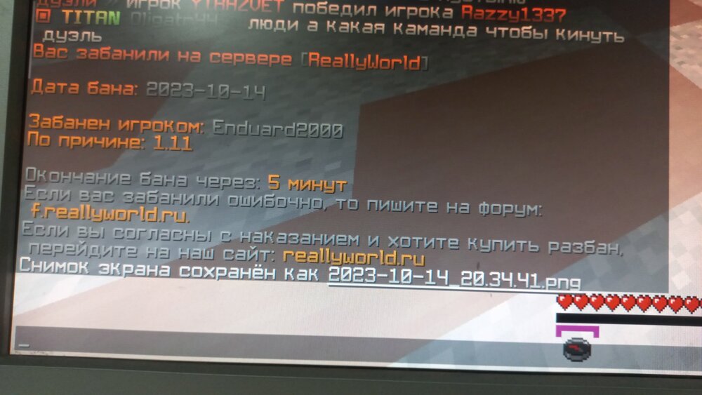 20231014_203622.jpg