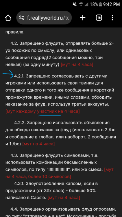 20231016_220114.thumb.png.27eb36be376628f4ccb5f1f203c1598a.png