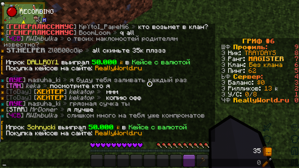 2053625941_BaseProfileScreenshot2023_10.21-15_24_27_71.thumb.png.15888ed0cf14ca072d2947c58608139c.png