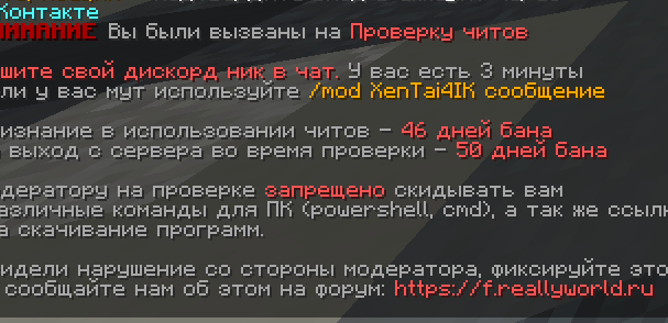 2057770829_2023-10-21231201.png.41e865c059e68a1feb5da5c811c059e2.png