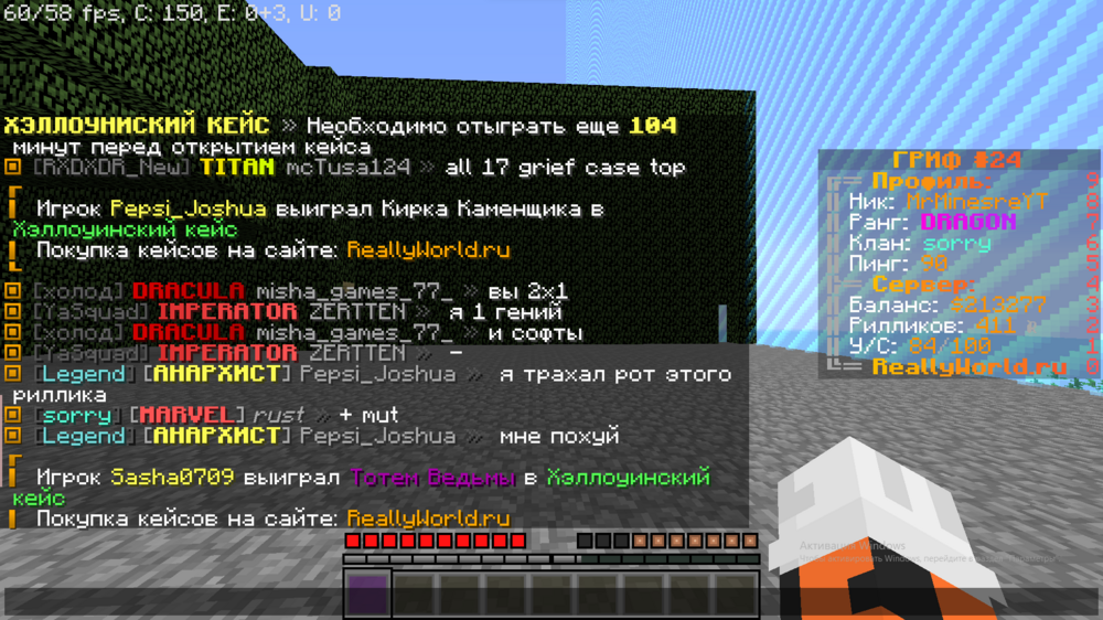 Снимок экрана 2023-10-31 113823.png