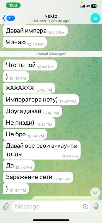 2C28A6C6-DFAD-44D9-A822-1F63AEB10488.png