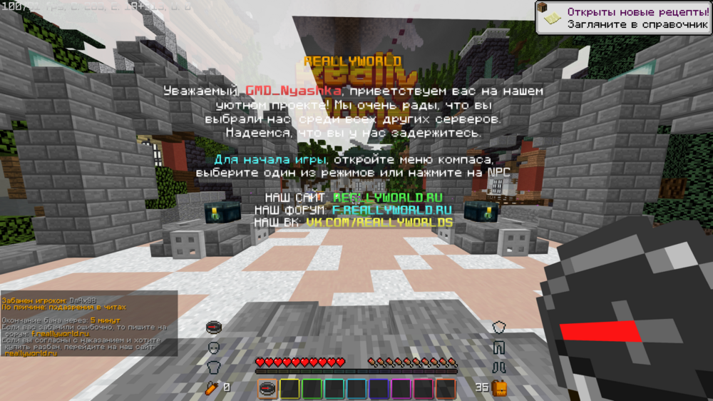 Base Profile Screenshot 2023.10.01 - 13.04.14.69.png