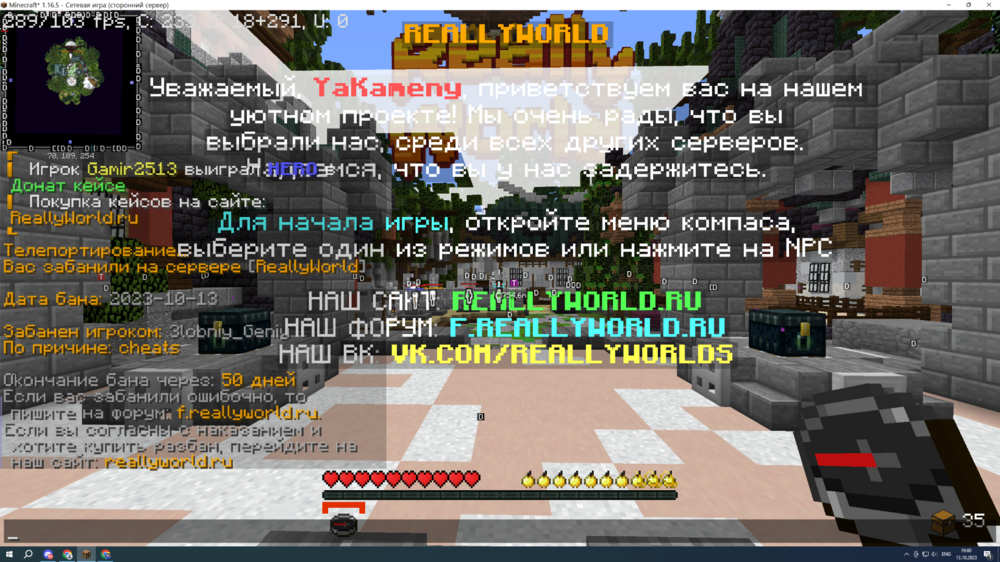 459672889_(200).thumb.png.f102e73f907c021f4c50cd31e63233fb.png
