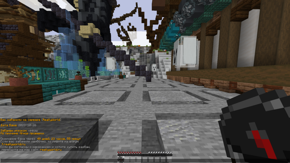 Nursultan Screenshot 2023.10.26 - 00.37.01.93.png