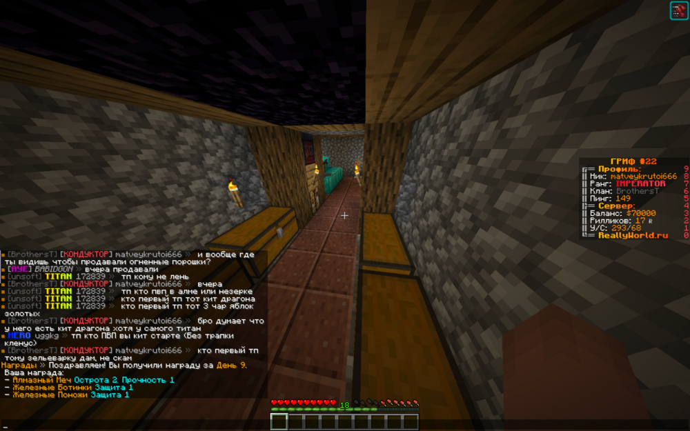 515127999_2023-10-0712_20_38.thumb.png.7b54a83e4c2da1c2a73047a7e4ecb46f.png